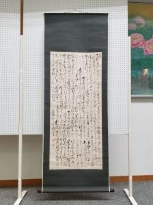 掛軸1