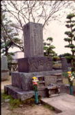 古田月船の墓
