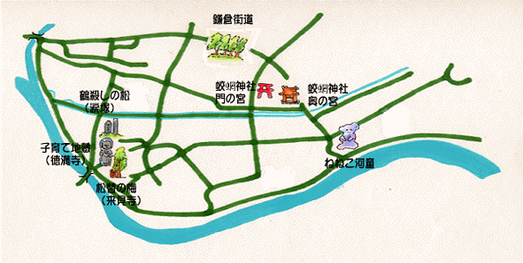 古くより語り継がれた伝説の散歩道